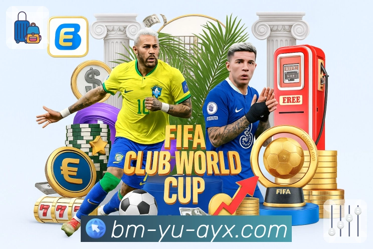 体育直播数据亮点 3