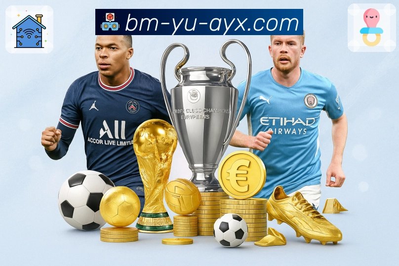 爱游戏平台展示图