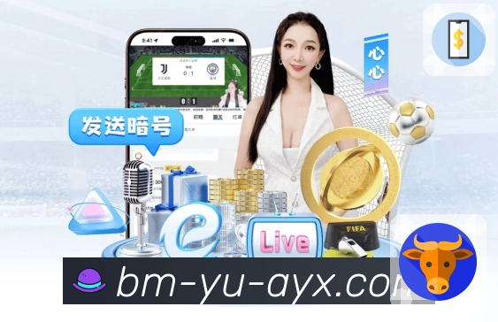 使命与愿景：把“体验”做成竞争力